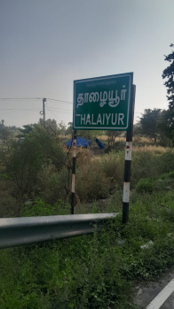  Residential Plot for Sale in Thiruvakavundanur, Salem