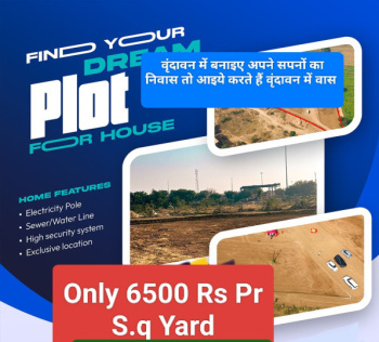  Residential Plot for Sale in Jait, Vrindavan