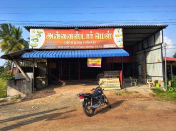  Commercial Land for Sale in Mariyamman Kovil Rd, Thanjavur