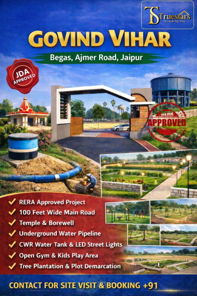  100 Sq. Yards Residential Plot for Sale in Sirsi Road, Jaipur