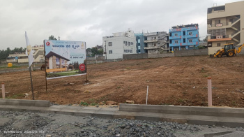  Residential Plot for Sale in Electronic City, Bangalore