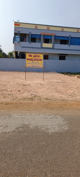  Residential Plot 213 Sq. Yards for Sale in Tanuku, West Godavari