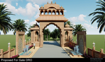  Residential Plot for Sale in Mhow, Indore