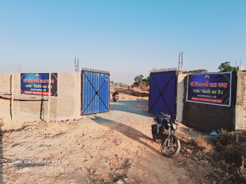  Residential Plot for Sale in Simliya, Ranchi