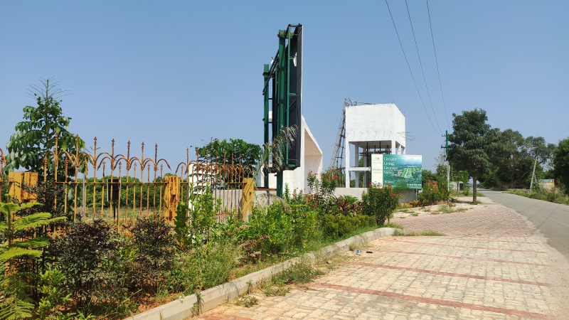  Residential Plot 1200 Sq.ft. for Sale in Mysore Road, Bangalore