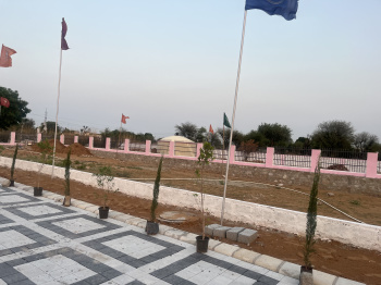  Residential Plot for Sale in Diggi Road, Jaipur