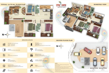 3 BHK Flat for Sale in Besa Pipla Road, Nagpur