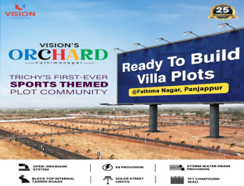  Residential Plot for Sale in Fathima Nagar, Tiruchirappalli