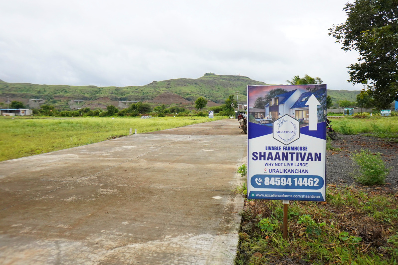  Residential Plot 11000 Sq.ft. for Sale in Uruli Kanchan, Pune