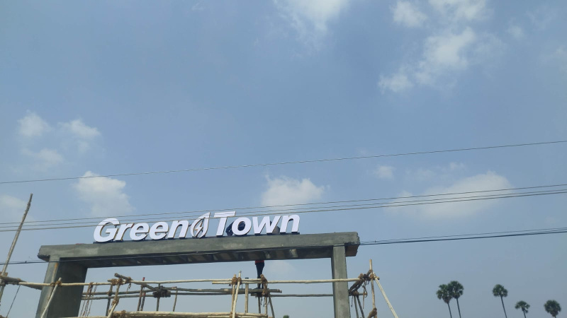 Avinashi Road, Tirupur photo 3