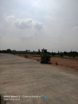  Residential Plot for Sale in Chikka Tirupathi, Bangalore