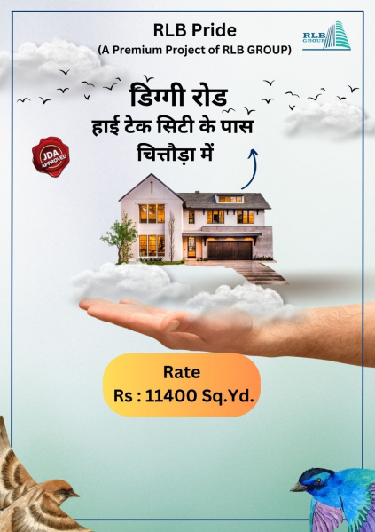  Residential Plot 100 Sq.ft. for Sale in Mansarovar, Jaipur