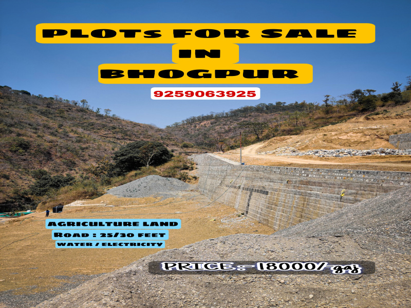  Agricultural Land 900 Sq. Yards for Sale in Thano, Dehradun