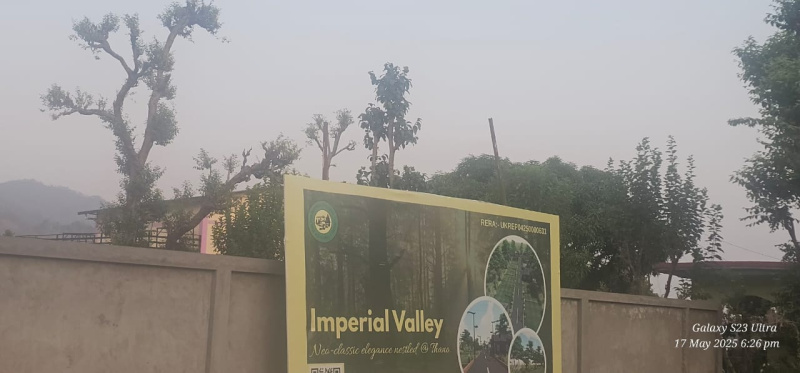  2025 Sq.ft. Residential Plot for Sale in Thano, Dehradun