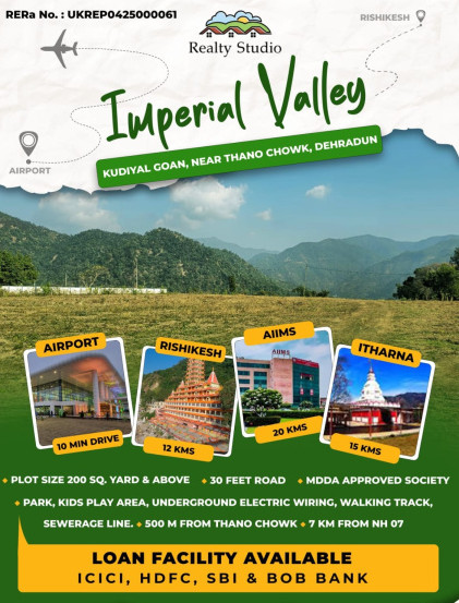  250 Sq. Yards Residential Plot for Sale in Thano, Dehradun