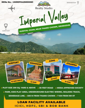  Residential Plot for Sale in Thano, Dehradun