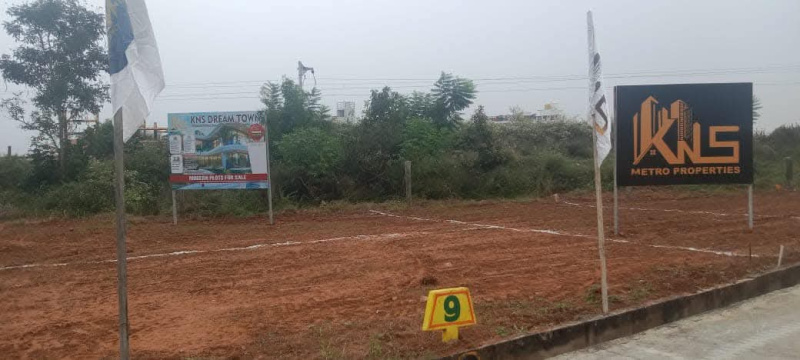  Residential Plot 1200 Sq.ft. for Sale in Nelamangala, Bangalore