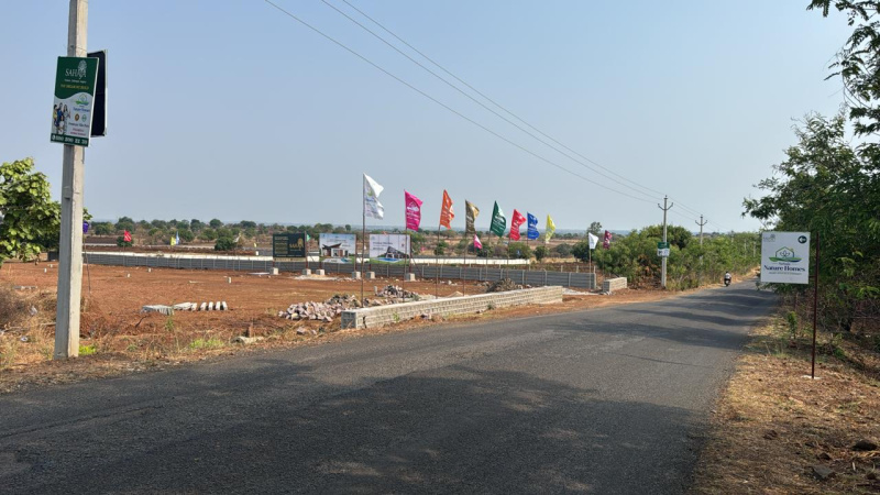 Kamkole, Medak photo 3