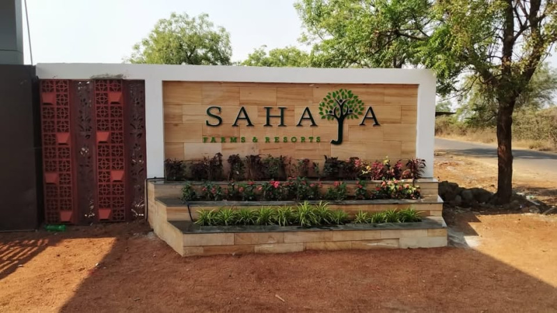  200 Sq. Yards Residential Plot for Sale in Patancheru, Hyderabad