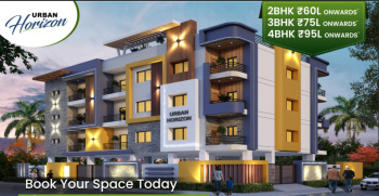 2 BHK Flat for Sale in Soubhagya Nagar, Bhubaneswar