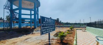  Residential Plot for Sale in Nelamangala, Bangalore