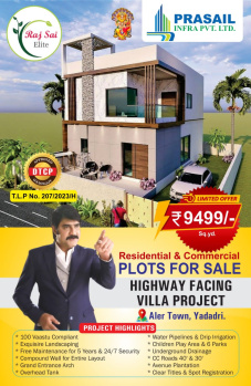  Residential Plot for Sale in Yadagirigutta, Hyderabad