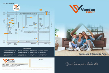  Residential Plot for Sale in Vihirgaon, Nagpur