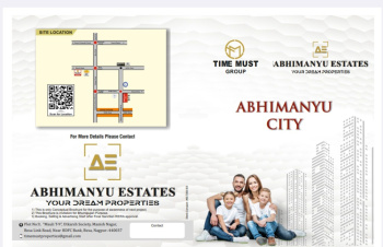 Residential Plot for Sale in Besa, Nagpur