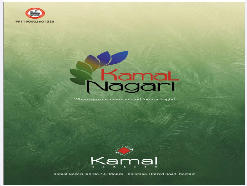 Kalamna, Nagpur photo 3