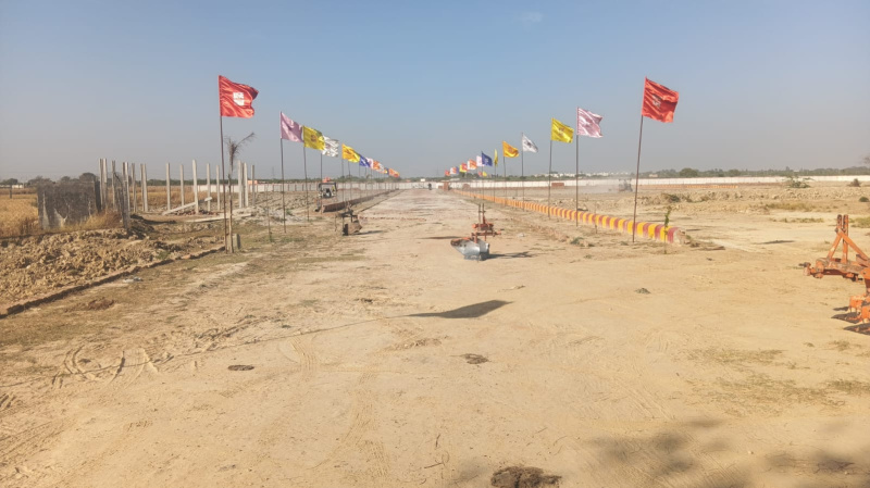  Residential Plot 1000 Sq.ft. for Sale in Mohanlalganj, Lucknow