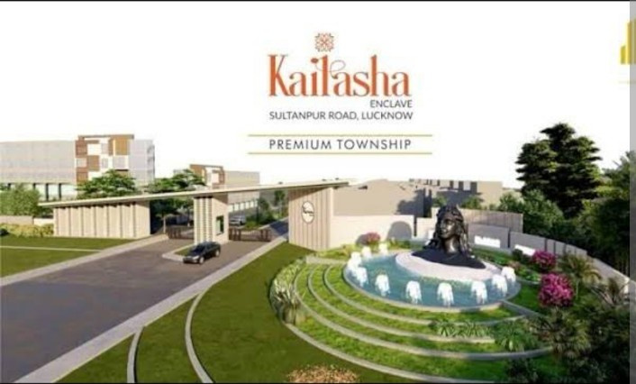  Commercial Land 1200 Sq.ft. for Sale in Sultanpur Road, Lucknow
