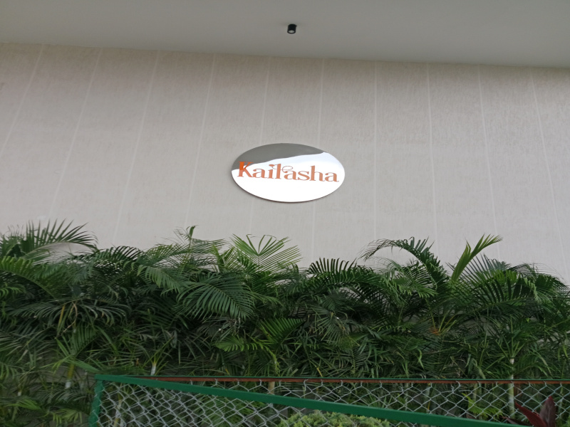  Residential Plot 1500 Sq.ft. for Sale in Sultanpur Road, Lucknow