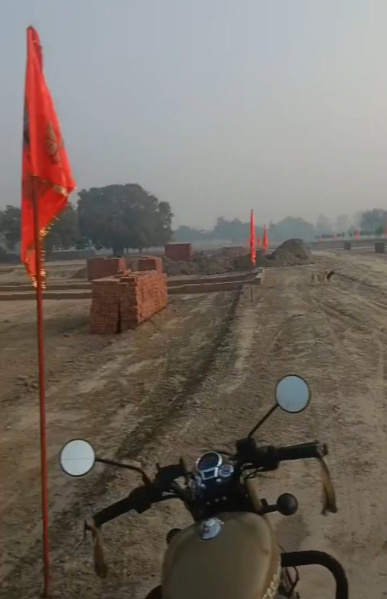  1200 Sq.ft. Residential Plot for Sale in Mohanlalganj, Lucknow