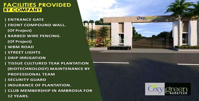 Additional image 3 of Butibori, Nagpur