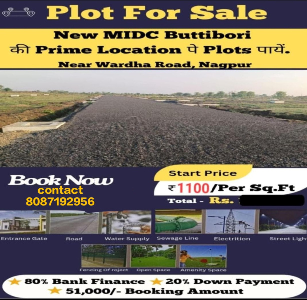 1100 Sq.ft. Residential Plot for Sale in Butibori, Nagpur