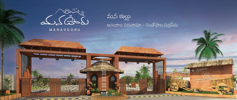  Residential Plot 150 Sq. Yards for Sale in Narayankhed, Sangareddy