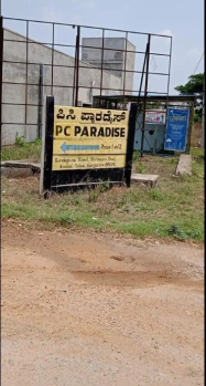  Residential Plot for Sale in Chandapura, Bangalore