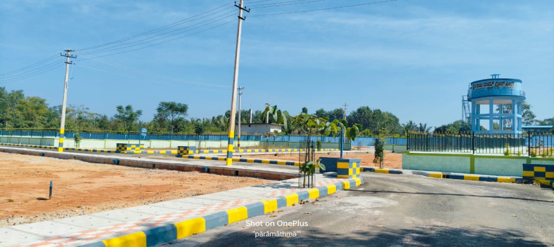  Residential Plot 1200 Sq.ft. for Sale in Nelamangala, Bangalore