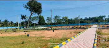  Residential Plot for Sale in Nelamangala, Bangalore