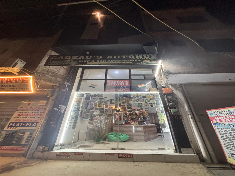  Commercial Shop 249 Sq.ft. for Rent in Rama Park, Dwarka, Delhi