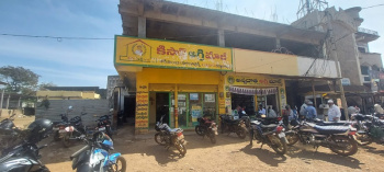  Office Space for Sale in Nandikotkur Road, Kurnool