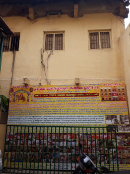 1 BHK House for Sale in Mandi Mohalla, Mysore