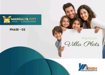  Residential Plot for Sale in Avadi, Chennai