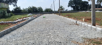  Residential Plot for Sale in Doddaballapur, Bangalore