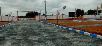  Residential Plot for Sale in Chandapura, Bangalore