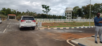  Residential Plot for Sale in Ramohalli, Bangalore