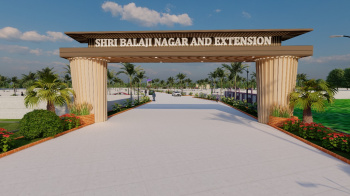  Residential Plot for Sale in Nehru Nagar, Kota