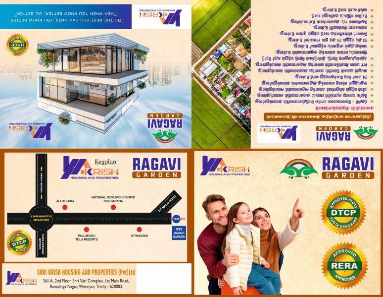  1500 Sq.ft. Residential Plot for Sale in Somarasempettai, Tiruchirappalli
