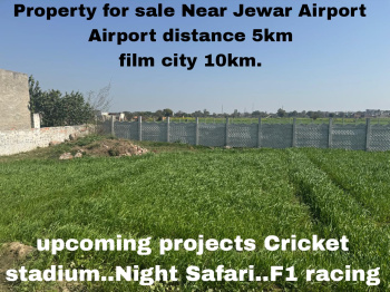  Residential Plot for Sale in Yamuna Expressway, Greater Noida