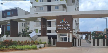 2 BHK Flat for Rent in Devanahalli, Bangalore